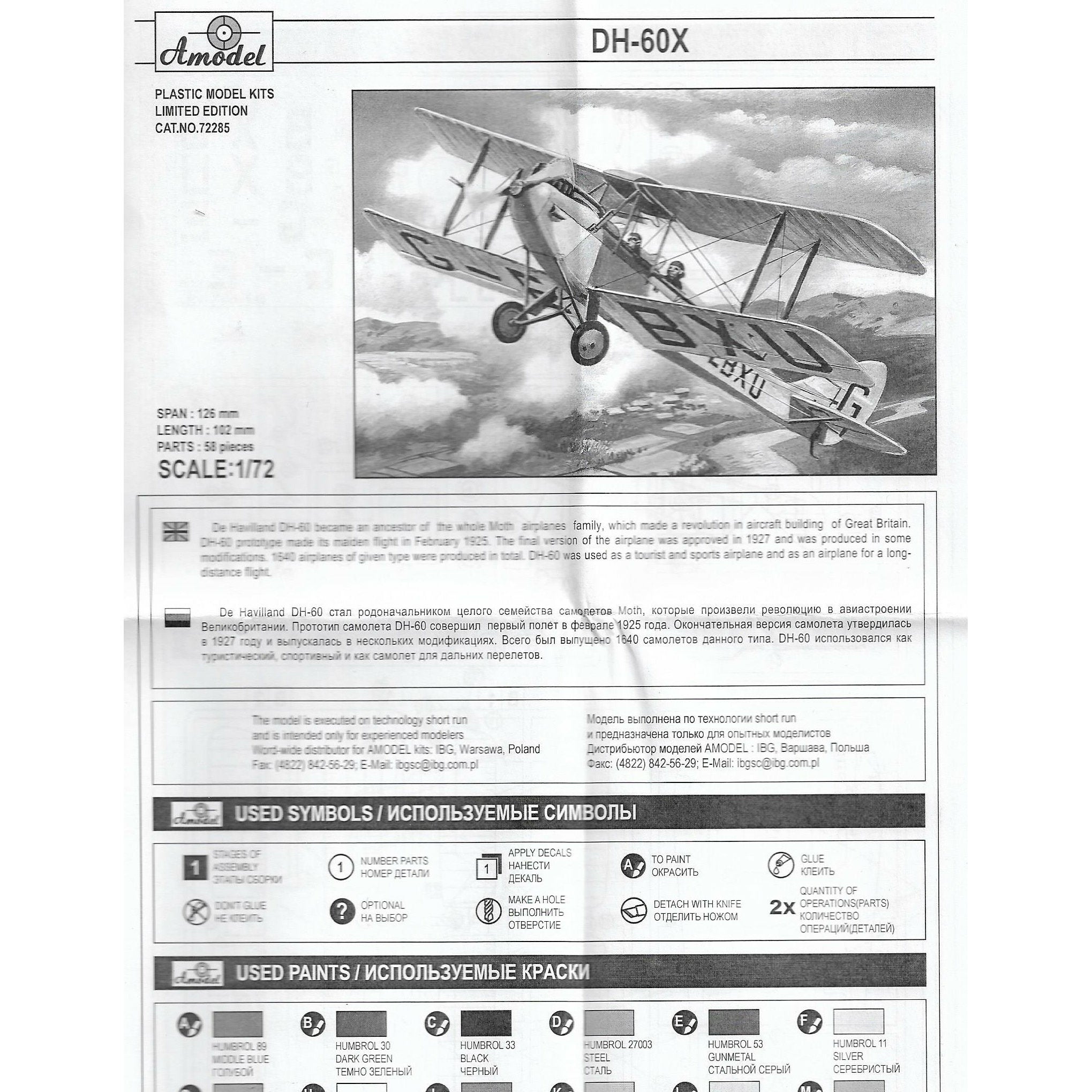 Biplane de Havilland DH.60X Scale 1:72 Amodel AMO72285 Plastic Airplane Model Kit