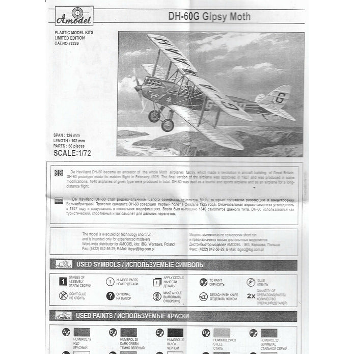 de Havilland DH.60G Gipsy Moth Scale 1:72 Amodel AMO72286 Plastic Airplane Model Kit