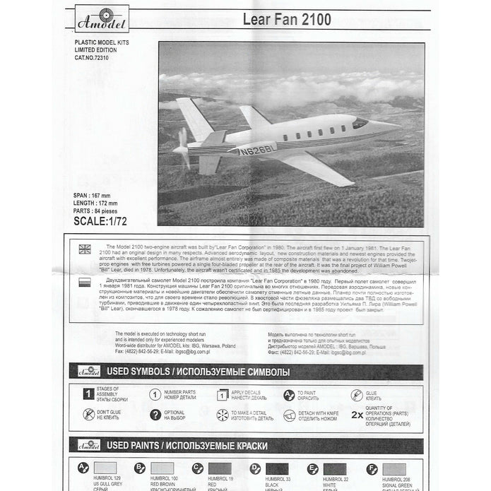 Lear fan 2100 Scale 1:72 Amodel AMO72310 Plastic Airplane Model Kit