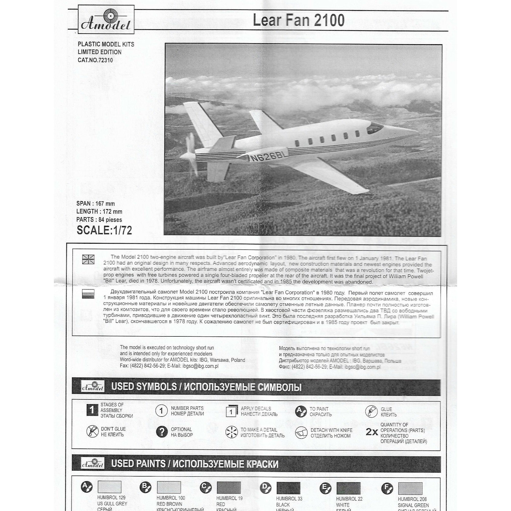 Lear fan 2100 Scale 1:72 Amodel AMO72310 Plastic Airplane Model Kit
