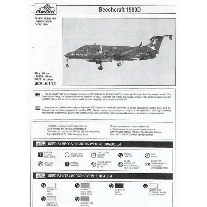 Beechcraft 1900D Scale 1:72 Amodel AMO72311 Plastic Airplane Model Kit