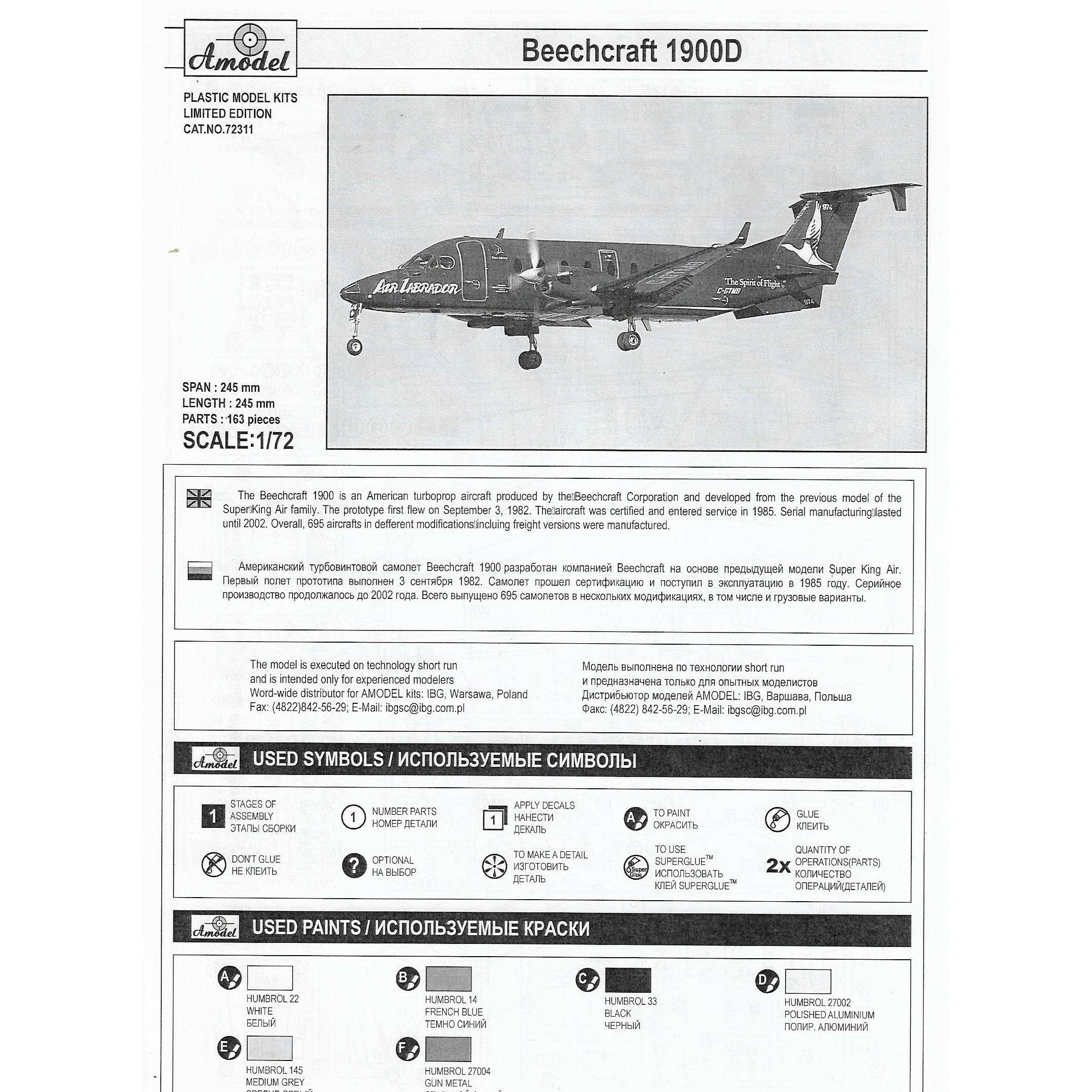 Beechcraft 1900D Scale 1:72 Amodel AMO72311 Plastic Airplane Model Kit
