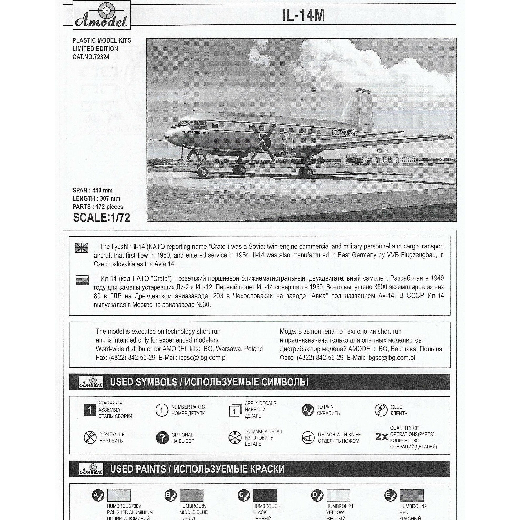 Ilyushin IL-14M Scale 1:72 Amodel AMO72324 Plastic Airplane Model Kit