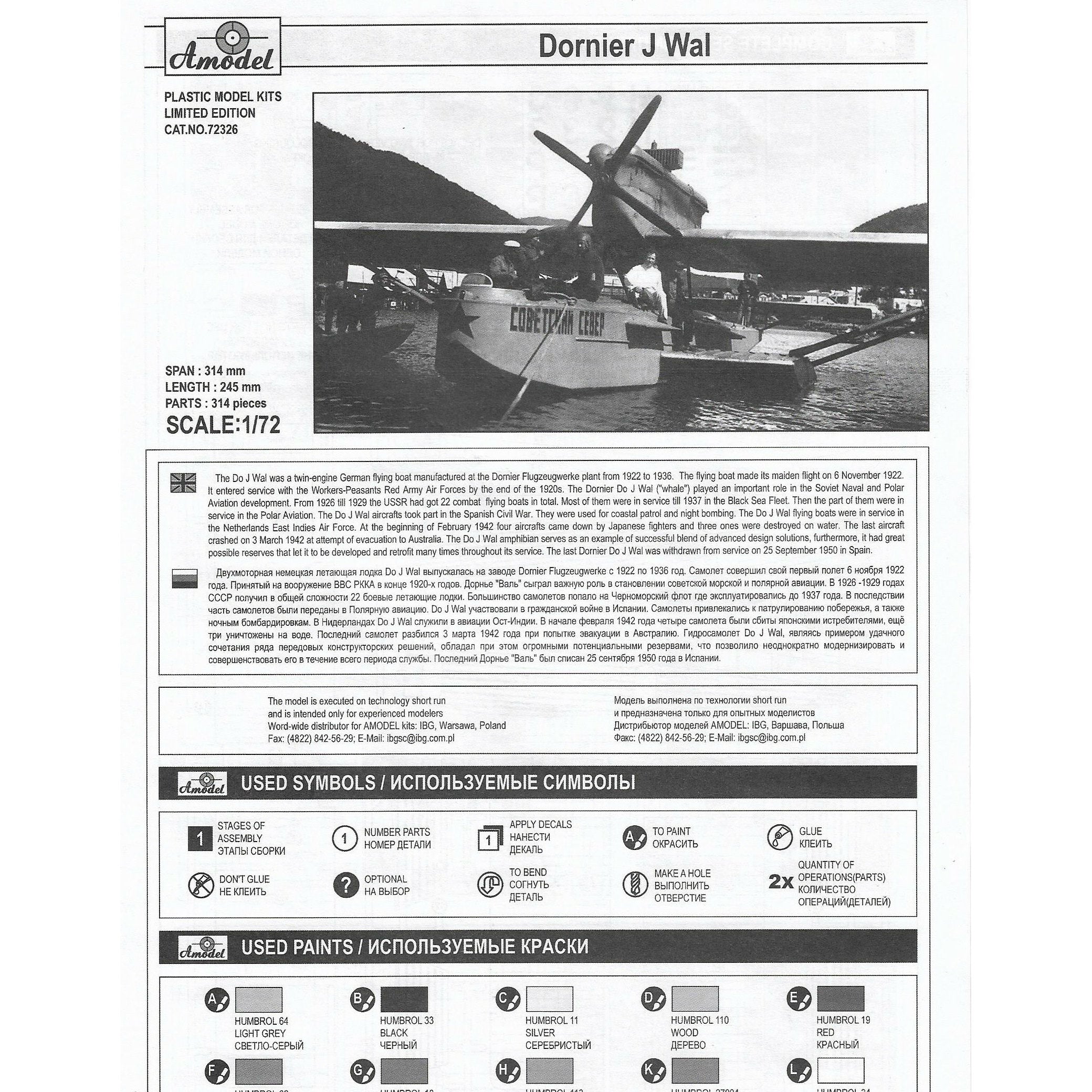 Dornier J Wal, Polar aviation Scale 1:72 Amodel AMO72326 Plastic Airplane Model Kit