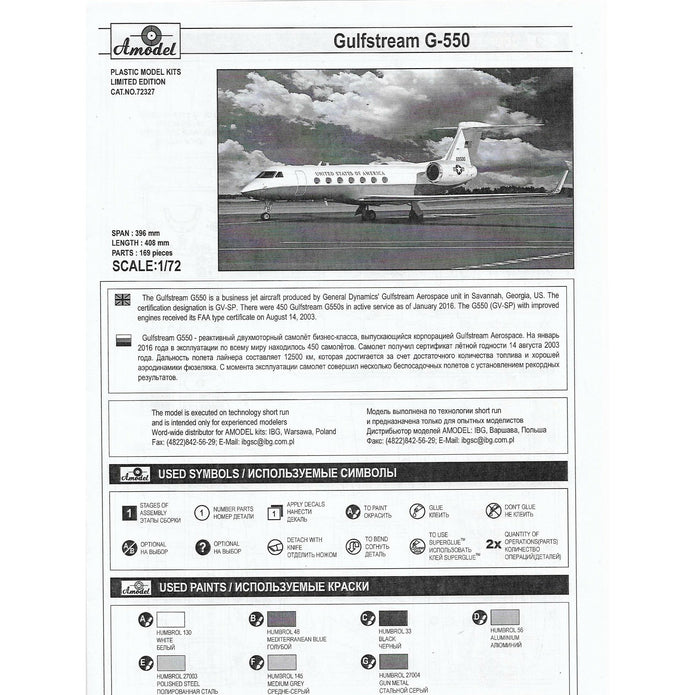Business class aircraft C-37b Gulfstream Scale 1:72 Amodel AMO72327 Plastic Airplane Model Kit
