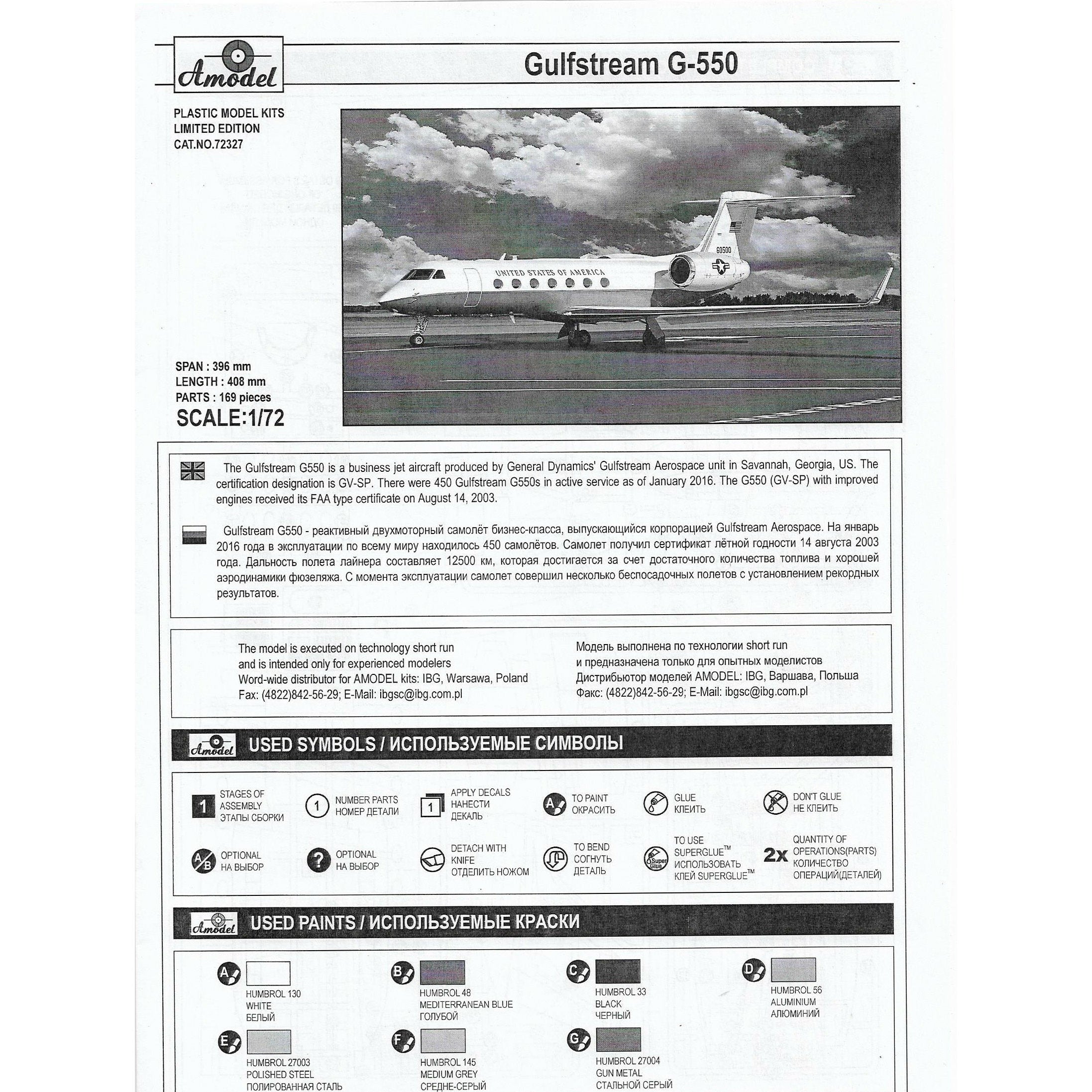 Business class aircraft C-37b Gulfstream Scale 1:72 Amodel AMO72327 Plastic Airplane Model Kit