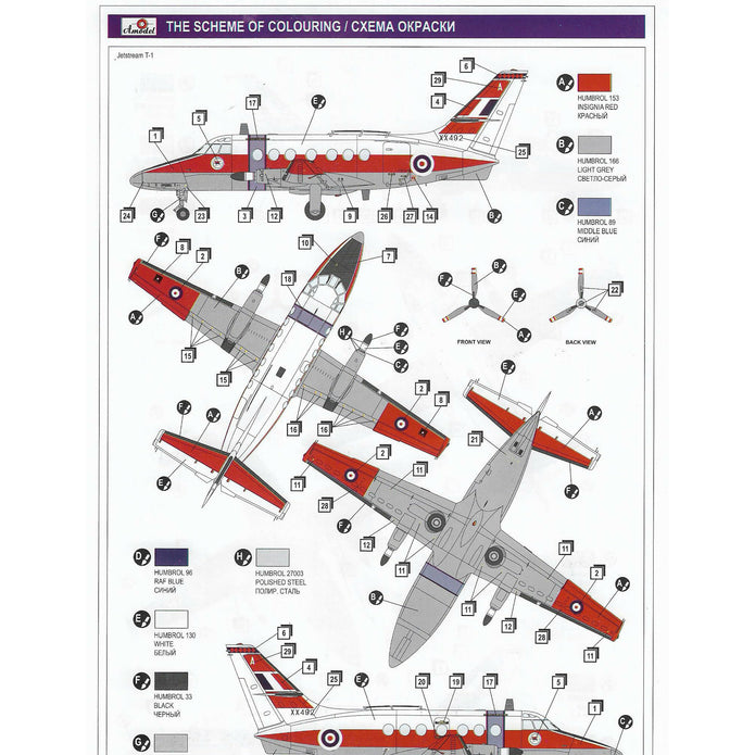 Jetstream T1 "Handley Page" Scale 1:72 Amodel AMO72331 Plastic Airplane Model Kit