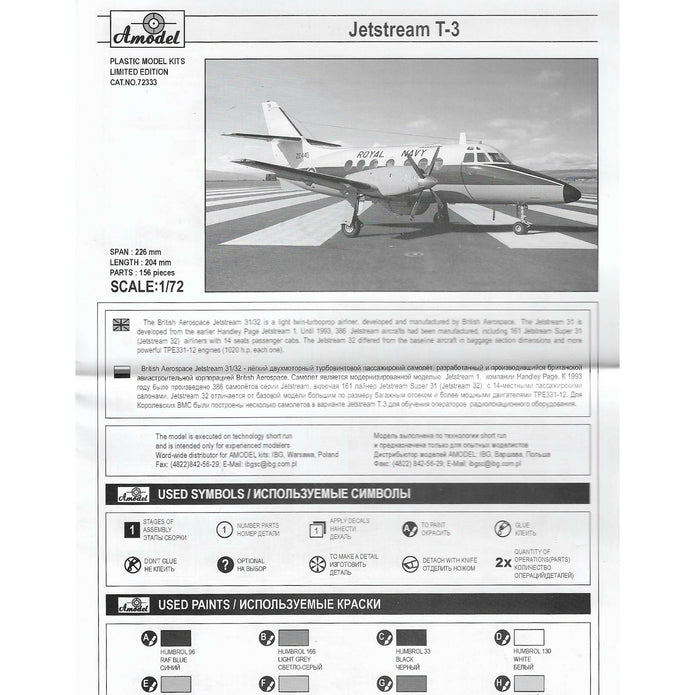 Jetstream T3 "Handley Page" Scale 1:72 Amodel AMO72333 Plastic Airplane Model Kit