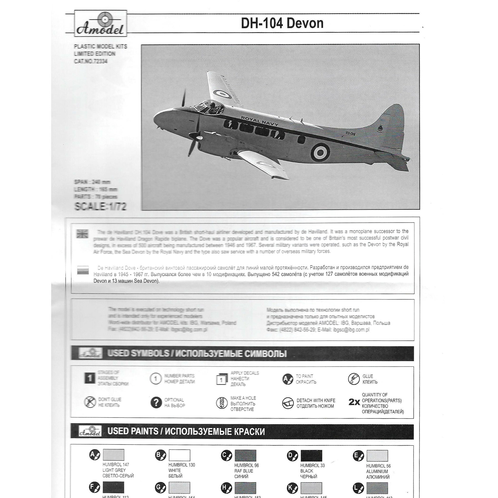 DH.104 
