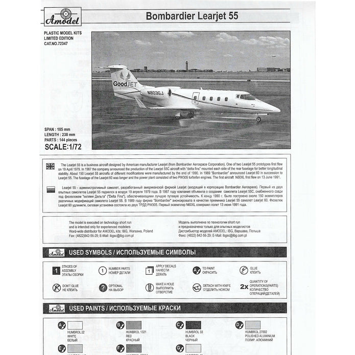Bombardier Learjet 55 Scale 1:72 Amodel AMO72347 Plastic Airplane Model Kit