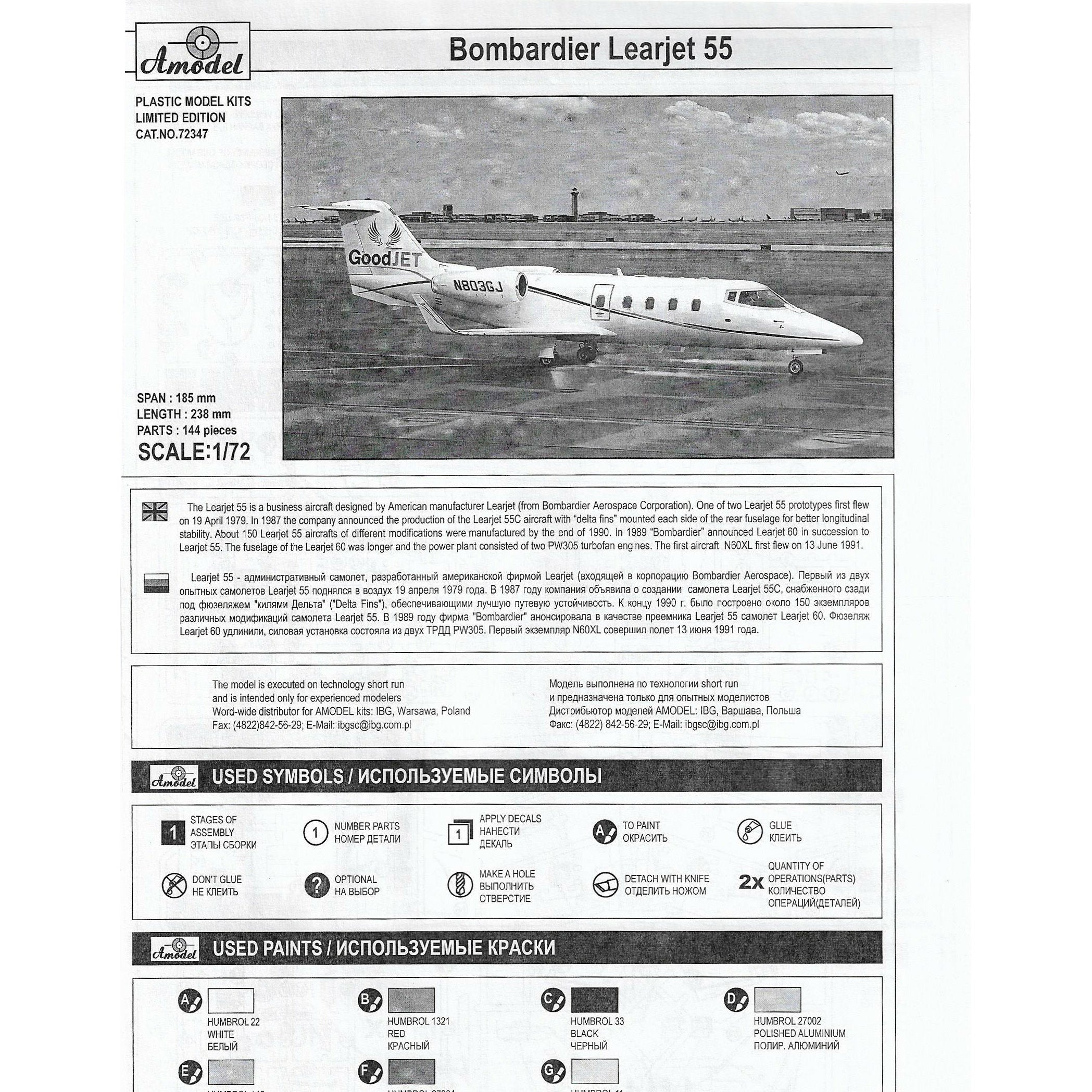 Bombardier Learjet 55 Scale 1:72 Amodel AMO72347 Plastic Airplane Model Kit