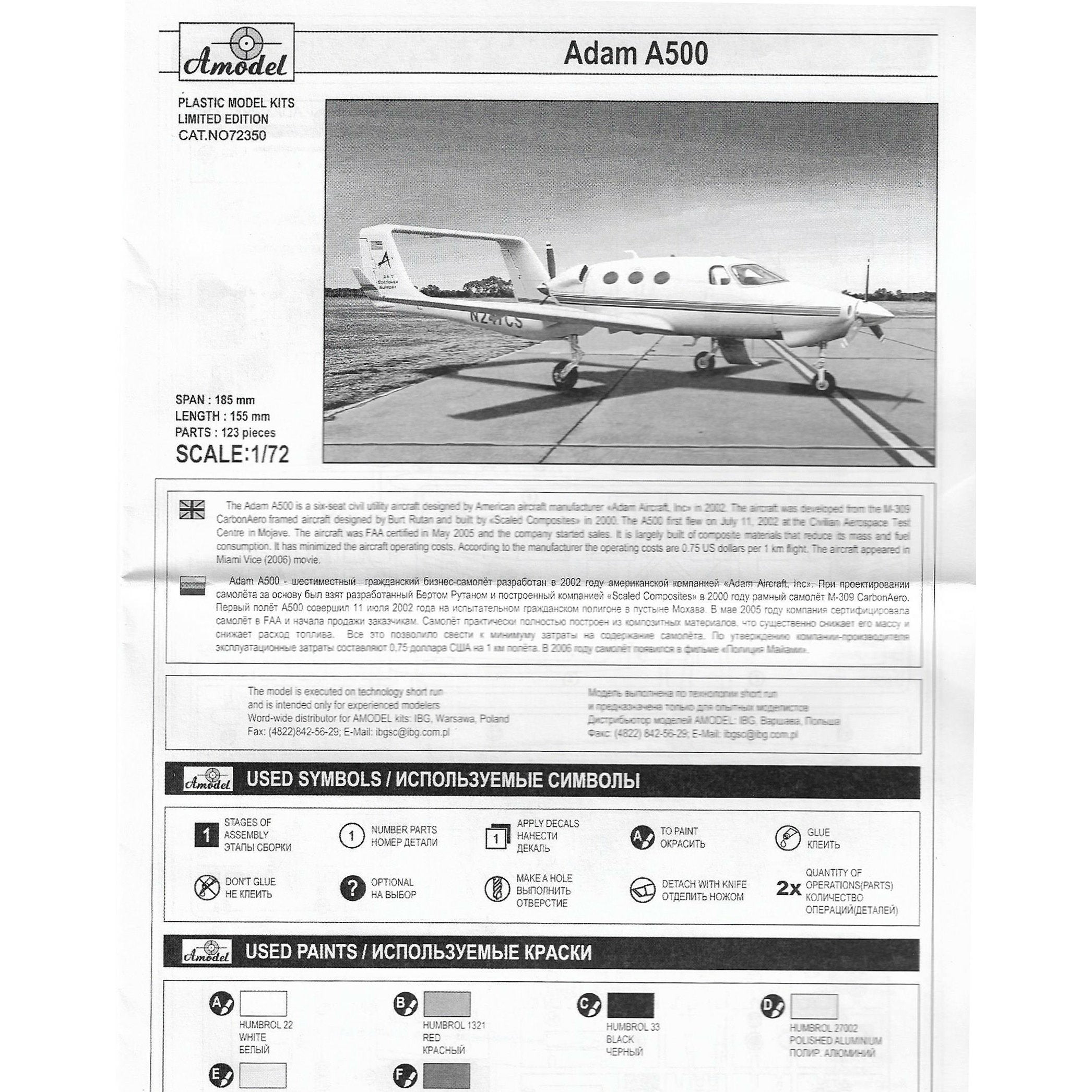 Business aircraft Adam A500 Scale 1:72 Amodel AMO72350 Plastic Airplane Model Kit