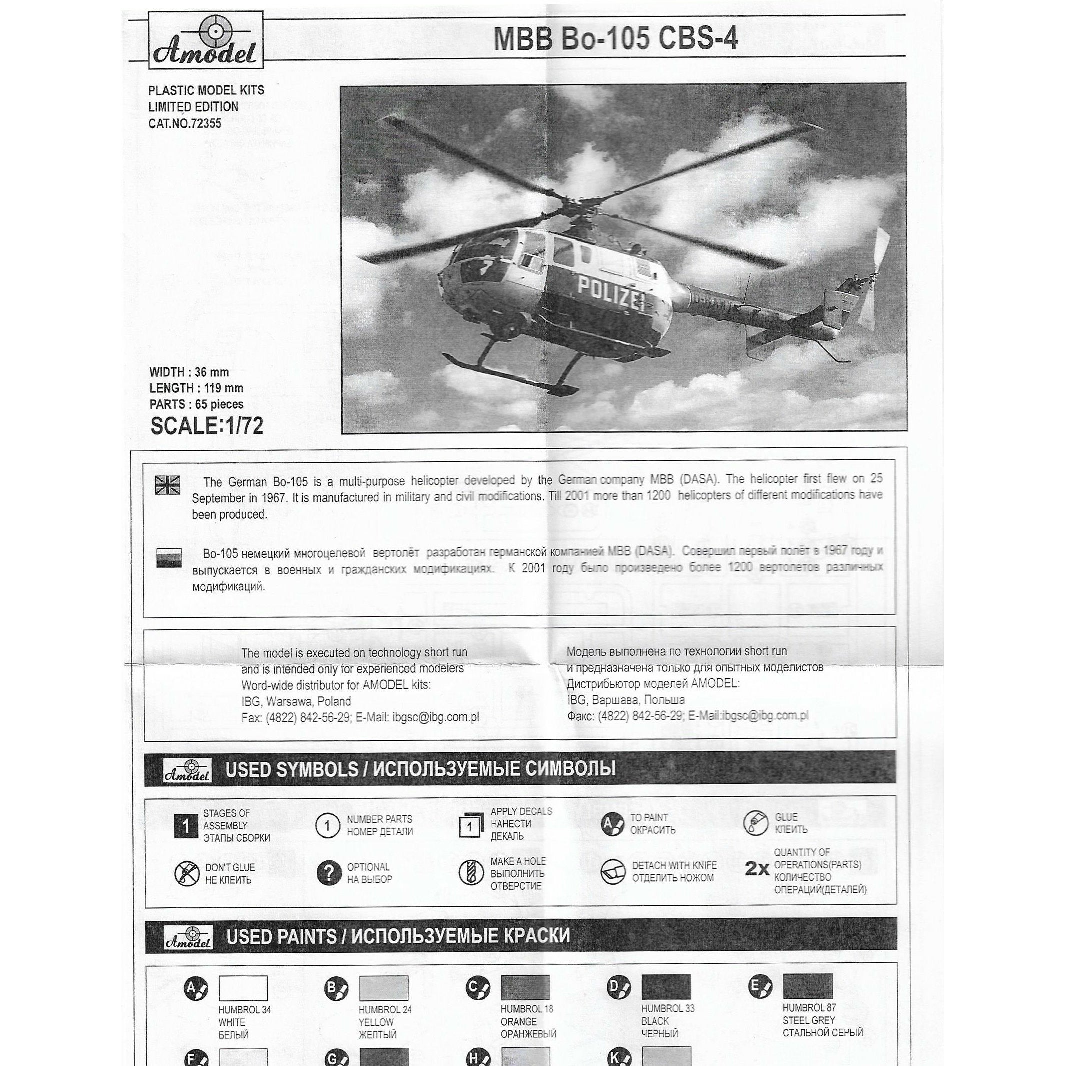 Helicopter MBB Bo-105CBS-4 Scale 1:72 Amodel AMO72355 Plastic Helicopter Model Kit