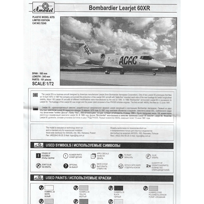 Bombardier Leajet 60XR ADAC ambulance Scale 1:72 Amodel AMO72360 Plastic Airplane Model Kit