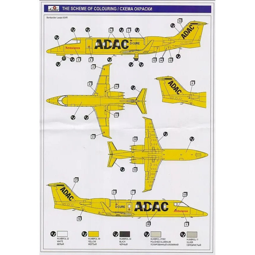 Bombardier Leajet 60XR ADAC ambulance Scale 1:72 Amodel AMO72360 Plastic Airplane Model Kit
