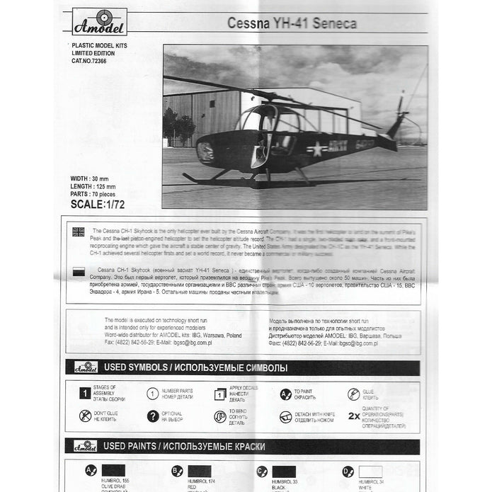 Helicopter Cessna YH-41 SENECA helicopter Scale 1:72 Amodel AMO72366 Plastic Helicopter Model Kit