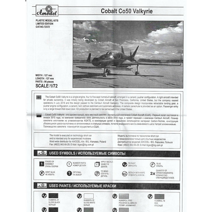 experimental aircraft Cobalt Co50 Valkyrie Scale 1:72 Amodel AMO72372 Plastic Airplane Model Kit