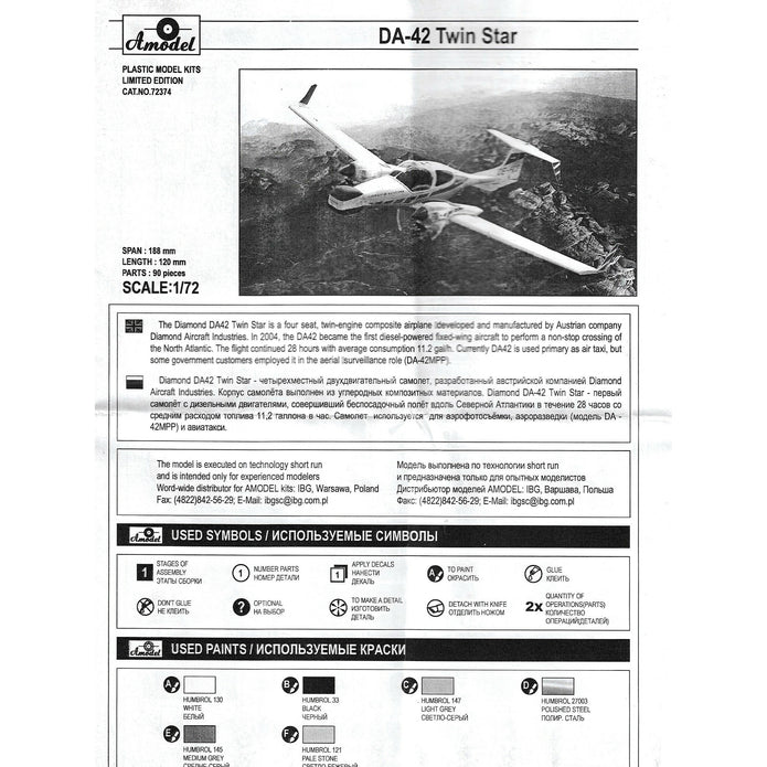 Plastic model 1/72 Da-42 Twin Star Scale 1:72 Amodel AMO72374 Plastic Airplane Model Kit