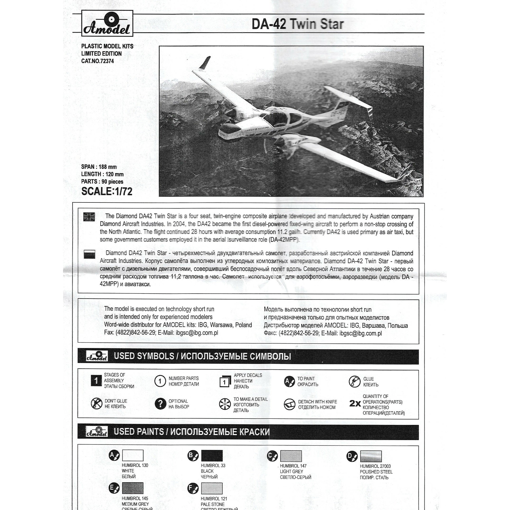Plastic model 1/72 Da-42 Twin Star Scale 1:72 Amodel AMO72374 Plastic Airplane Model Kit