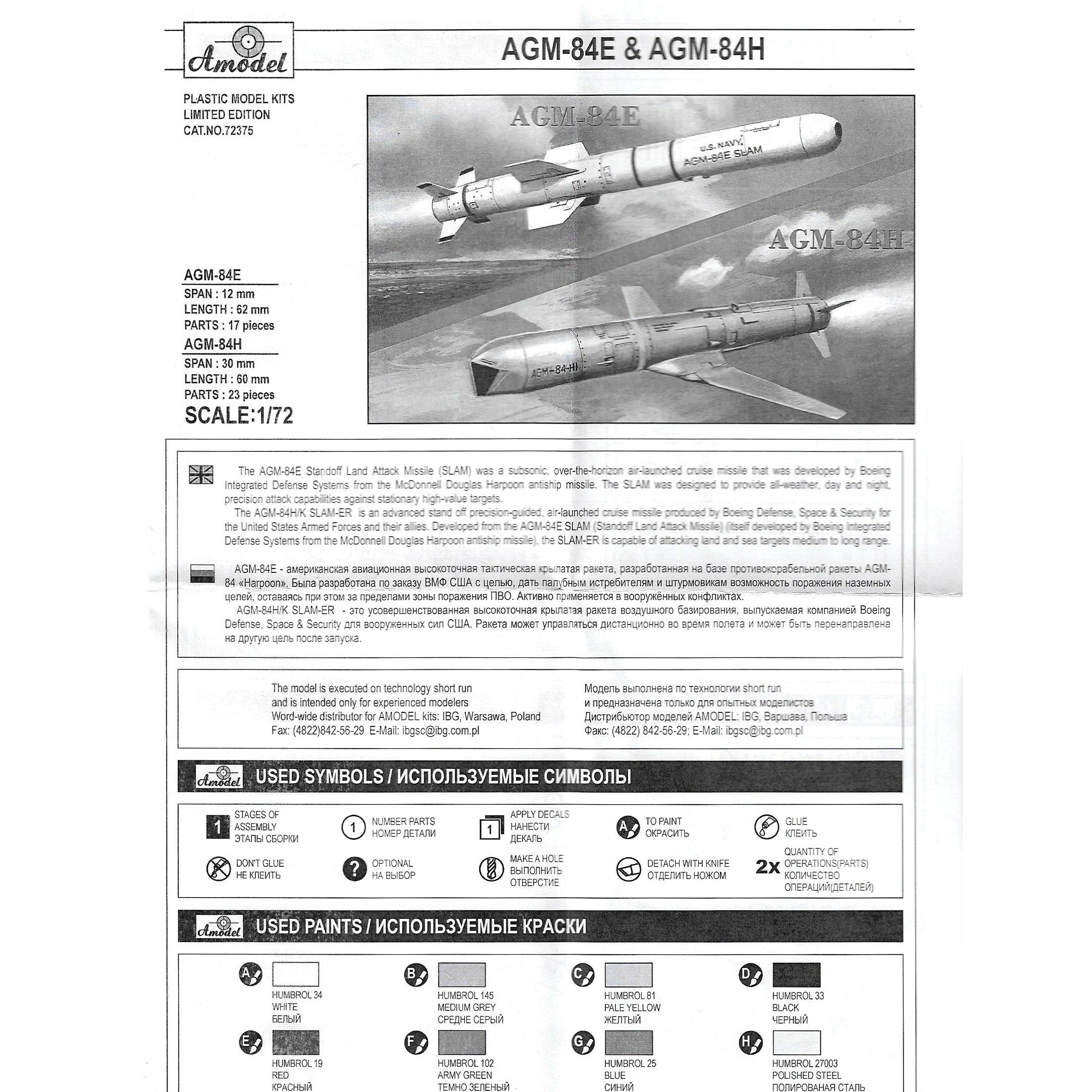 AGM-84E and AGM-84H on trolleys Scale 1:72 Amodel AMO72375 Plastic Airplane Model Kit