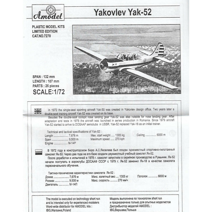 Yak-52 two-seat sporting aircraft Scale 1:72 Amodel AMO7270 Plastic Airplane Model Kit