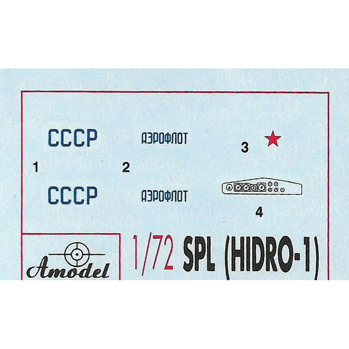 Hydroplane SPL Scale 1:72 Amodel AMO7271 Plastic Airplane Model Kit