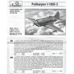 I-180 E3 Scale 1:72 Amodel AMO7283 Plastic Airplane Model Kit
