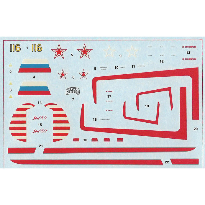 Yak-53 single-seat sporting aircraft Scale 1:72 Amodel AMO7285 Plastic Airplane Model Kit