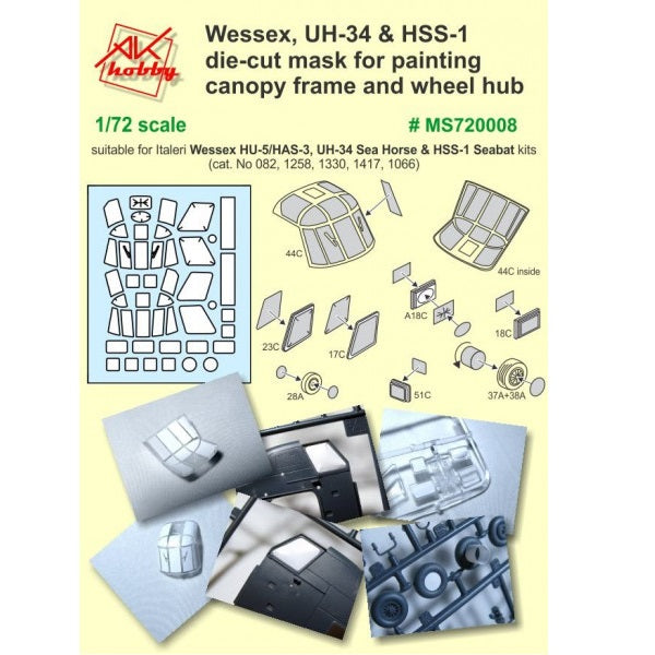 Painting Masks for Wessex model (for Italeri) Scale 1:72 DAN Models MS720008
