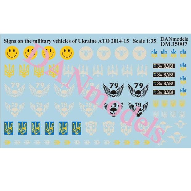 Emblems for Ukrainian ATO vehicles 2014-15 Scale 1:35 DAN Models DM 35007