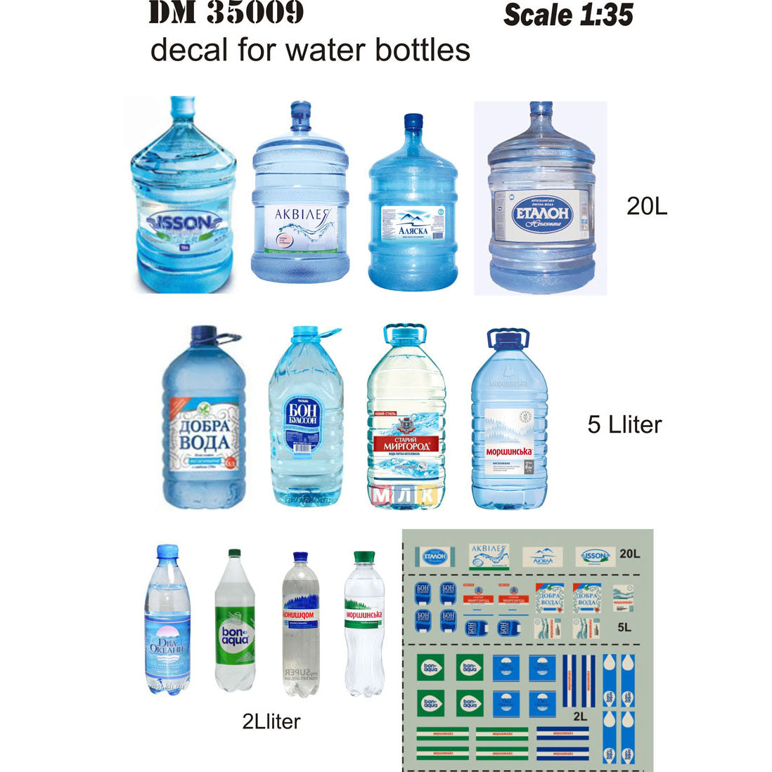Labels for water bottles 20 l, 5 l, 2 liters Scale 1:35 DAN Models DM 35009