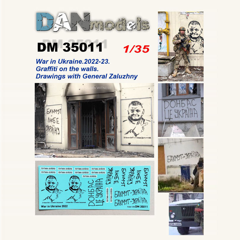Decal - inscriptions on the walls. drawings with General Zaluzhny. War in Ukraine. 2022-25 Scale 1:35 DAN Models DM 35011