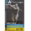 2014-2017 Ukraine. ATO. Ukrainian soldier set №5 - 1 figurine (resin) + chevrons (decal) Scale 1:35 DAN Models DM 35154