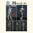 2023 Ukraine. War with Mordor. Ukrainian soldier with a grenade launcher. set №14 - 1 figure (resin) Scale 1:35 DAN Models DM 35163