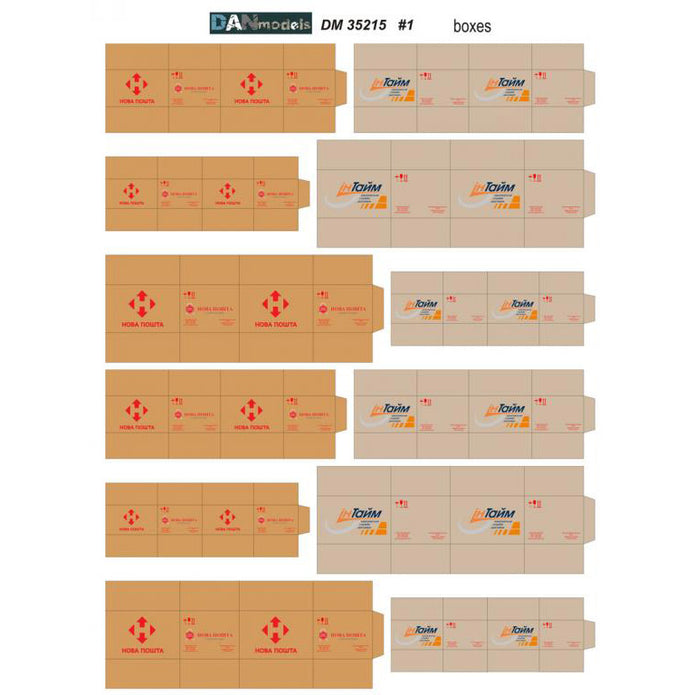 Boxes from 