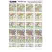 Topographic maps & topographic maps of the ATO zone. Ukraine 2015 Scale 1:35 DAN Models DM 35217