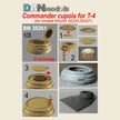 Сommander's cupola for German T-4 tanks. WW2. (for models MiniArt 35333, 35337) Scale 1:35 DAN Models DM 35261