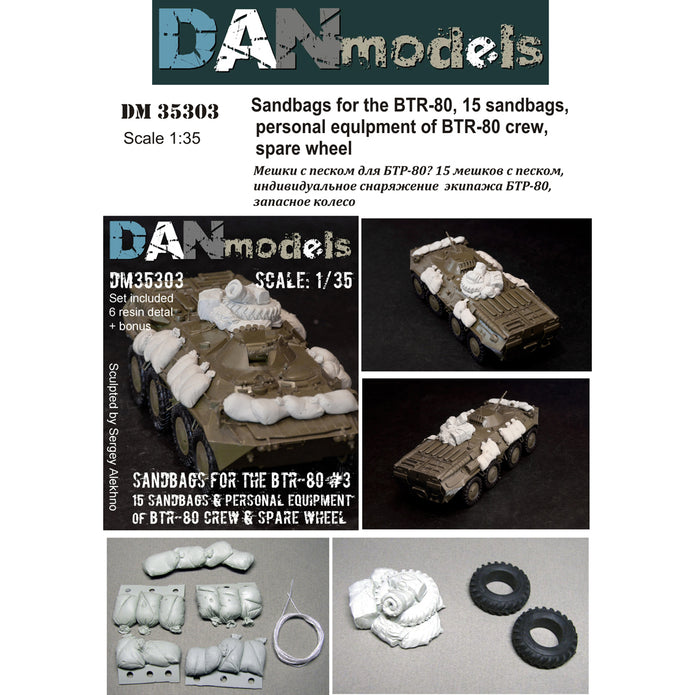 Sandbags for the BTR-80 - 15 bags, personal belongings of the crew of the BTR-80 for feed material - resin, spare tire-rubber Scale 1:35 DAN Models DM 35303