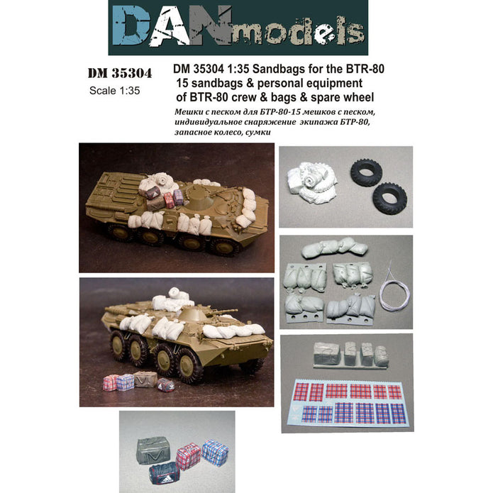 Sandbags for the BTR-80 - 15 bags, personal belongings of the BTR-80 crew at the stern, bags (resin) + decal. spare wheel-rubber Scale 1:35 DAN Models DM 35304