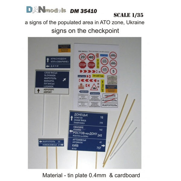 Signs at the checkpoint, signs of settlements. zone ATO Ukraine. Material - sheet metal 0.4 mm, cardboard Scale 1:35 DAN Models DM 35410