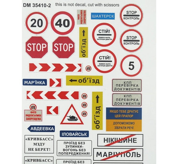 Signs at the checkpoint, signs of settlements. zone ATO Ukraine. Material - sheet metal 0.4 mm, cardboard Scale 1:35 DAN Models DM 35410