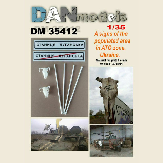 Road sign "Cossack village Luhanska" zone ATO Ukraine. Material - tin 0.4 mm. Cow skull. Resin 2 pcs-3D Scale 1:35 DAN Models DM 35412