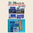 Road and anti-Russian signs. Ukraine 2022.#1 material - tin Scale 1:35 DAN Models DM 35414