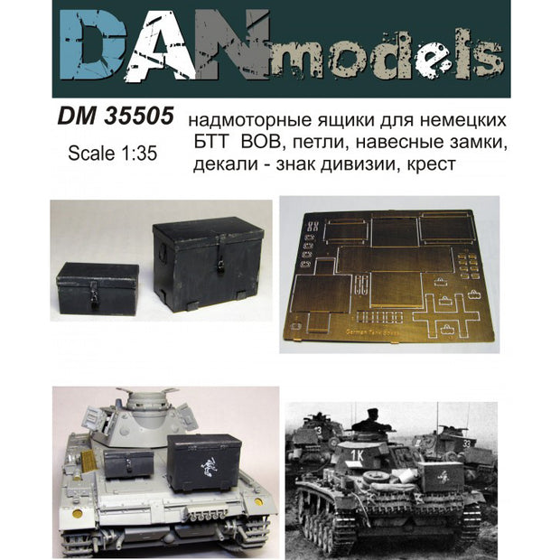 Overhead boxes for German armored personnel carriers of the Great Patriotic War, hinges, padlocks, decals - division badge, cross Scale 1:35 DAN Models DM 35505