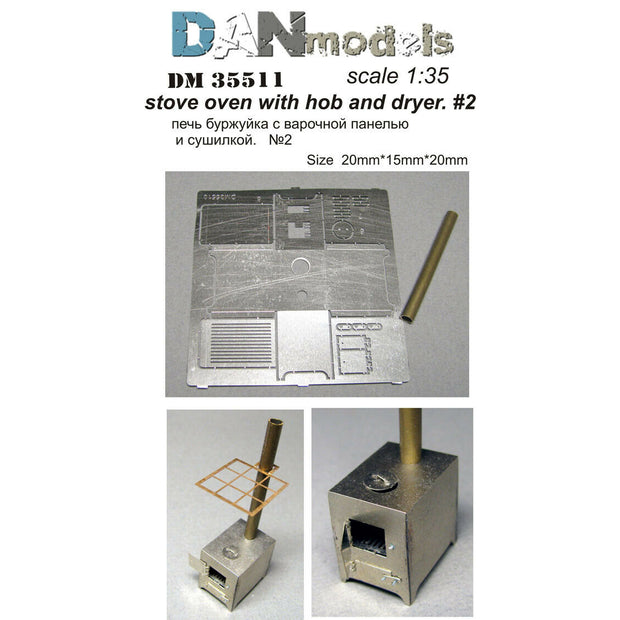 Potbelly stove with a hob and a dryer for things No. 2 Scale 1:35 DAN Models DM 35511