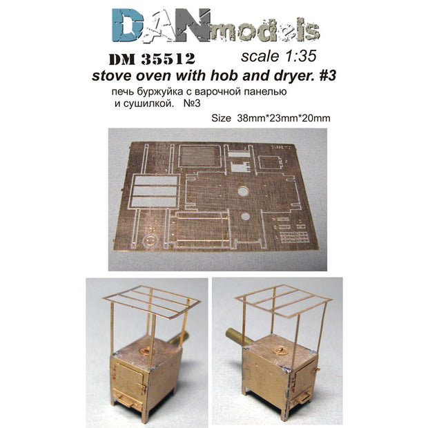 Potbelly stove with a hob and a dryer for things No. 3 Scale 1:35 DAN Models DM 35512