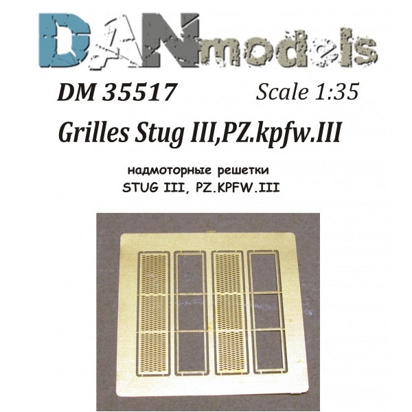 Grilles Lattice for Tank Stug III,PZ,kpfw,III, WW II Scale 1:35 DAN Models DM 35517