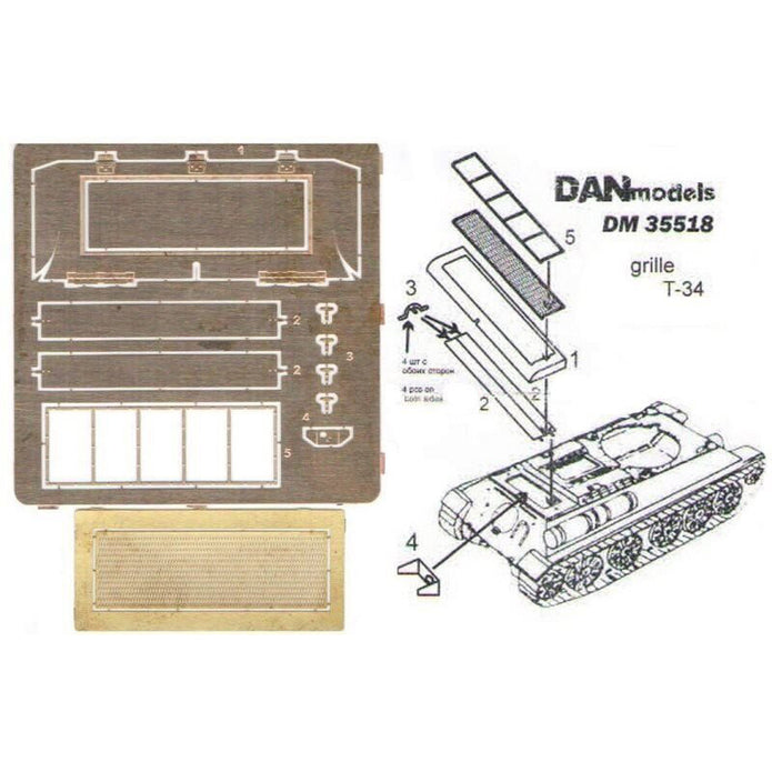 Grilles Stug for III,PZ,kpfw,III - For scale model Scale 1:35 DAN Models DM 35518