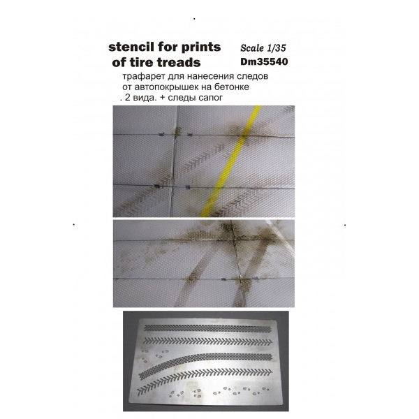 Traces from Tires and Boots on Concerete, Photo Etching Scale 1:35 DAN Models DM 35540