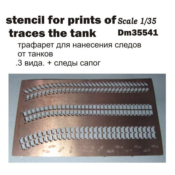 Stencil for applying marks from tanks. 3 types of footprints + footprints Scale 1:35 DAN Models DM 35541